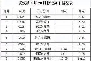 江南娱乐客户端下载截图2